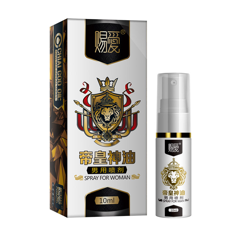 趣愛閣-性用品批發市場延時噴劑：賜愛帝皇油延時噴劑