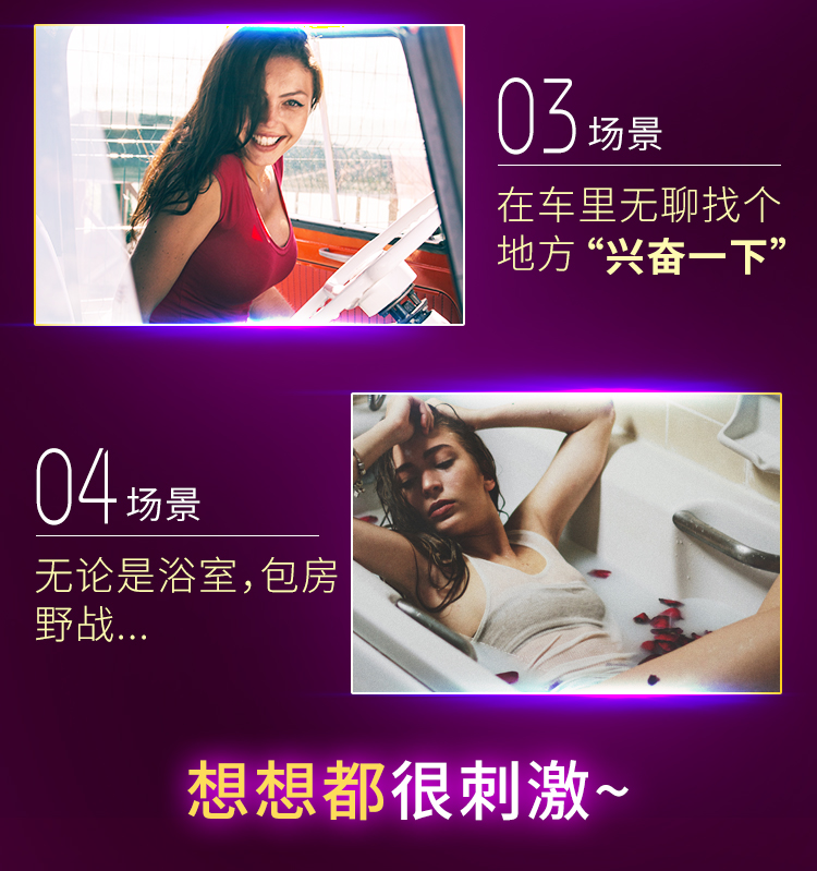 趣愛閣-成人用品批發價格便宜助情催情：好易邁COKELIFE女性外用凝露助情催情