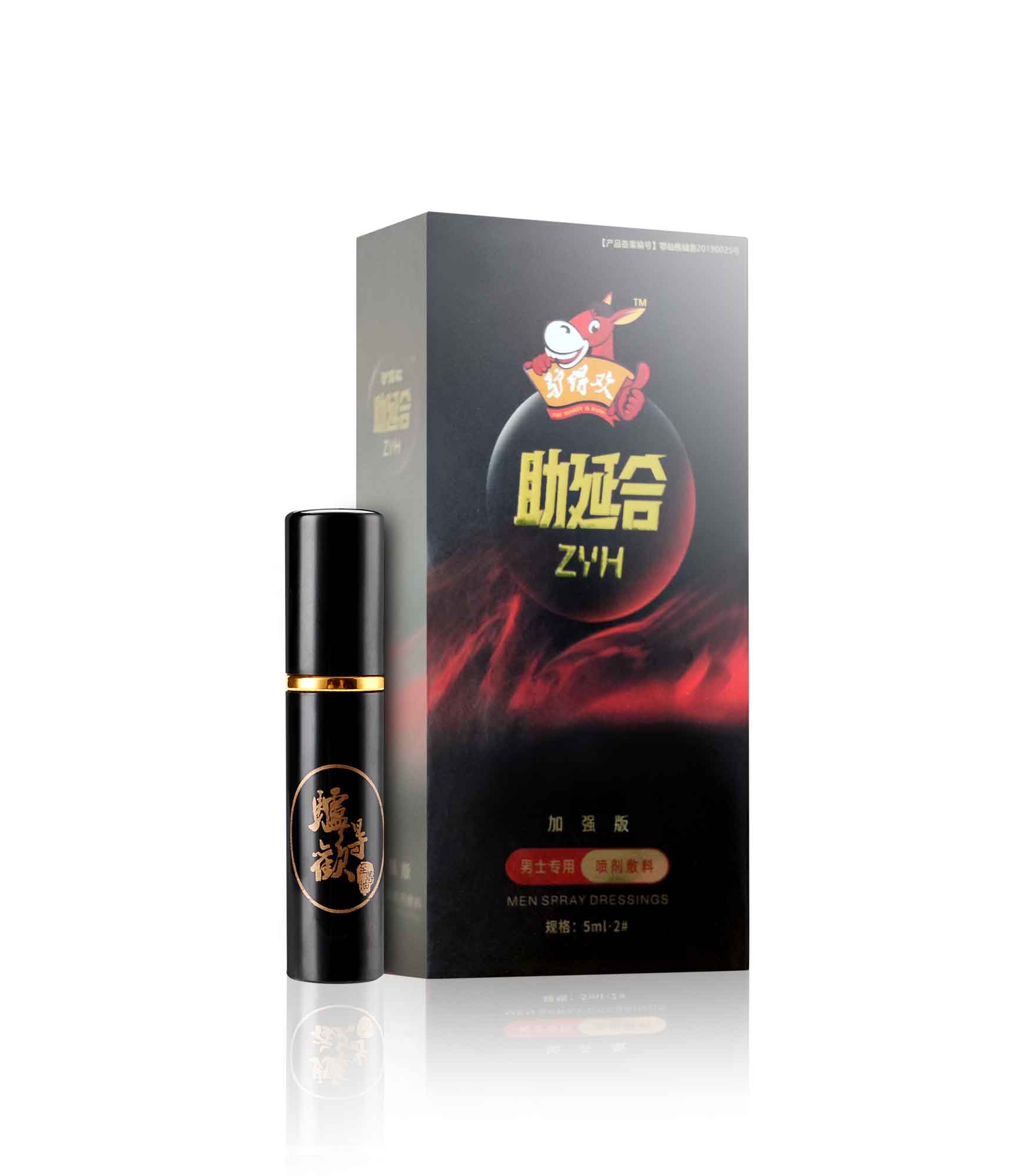 趣愛閣-成人用品貨源延時噴劑：驢得歡二合一延時噴劑