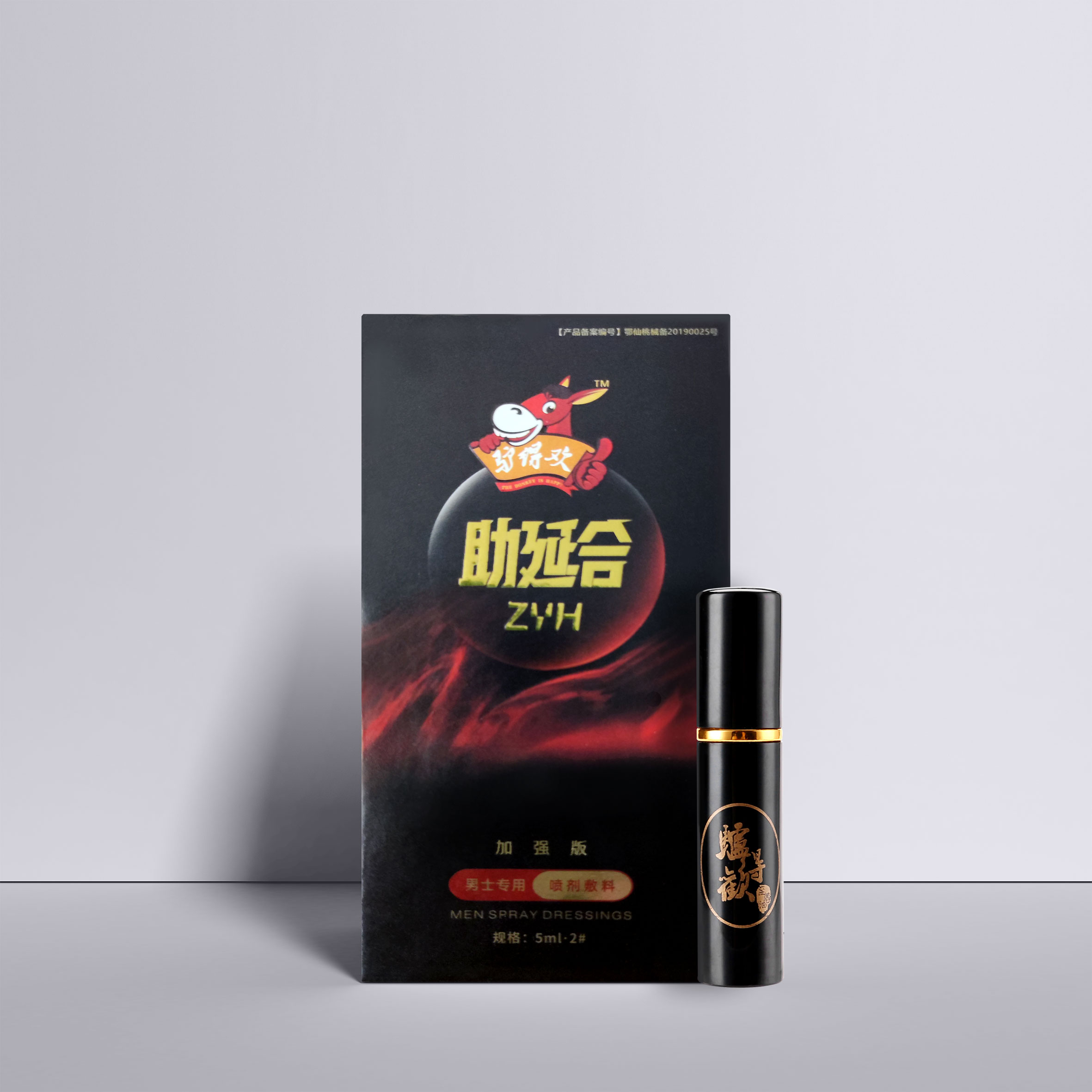 趣愛閣-成人用品貨源延時噴劑：驢得歡二合一延時噴劑