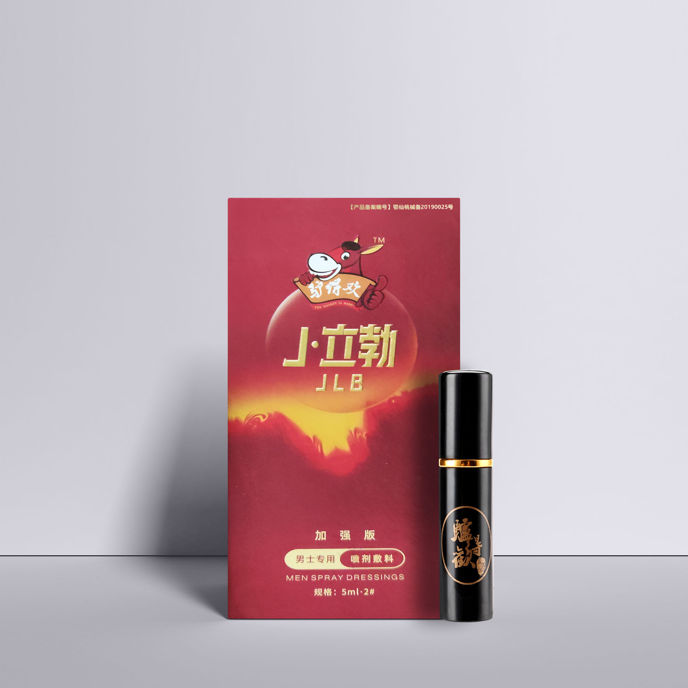 趣愛閣-成人用品貨源延時噴劑：驢得歡二合一延時噴劑