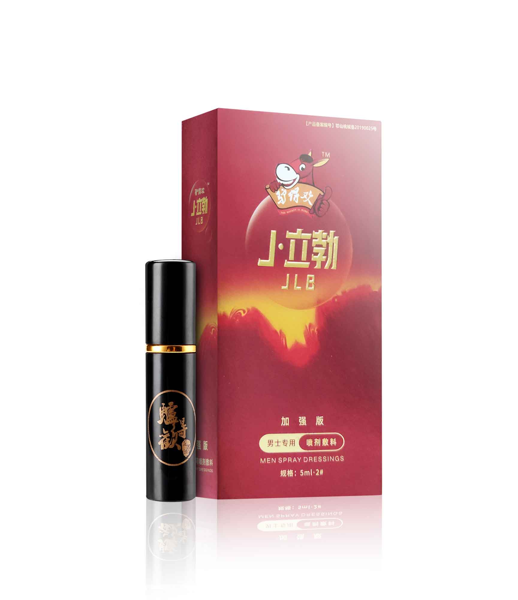 趣愛閣-成人用品貨源延時噴劑：驢得歡二合一延時噴劑