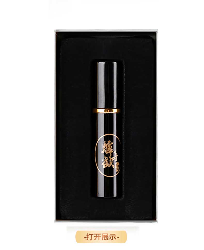 趣愛閣-成人用品廠家直銷延時噴劑：驢得歡新助勃延時噴劑