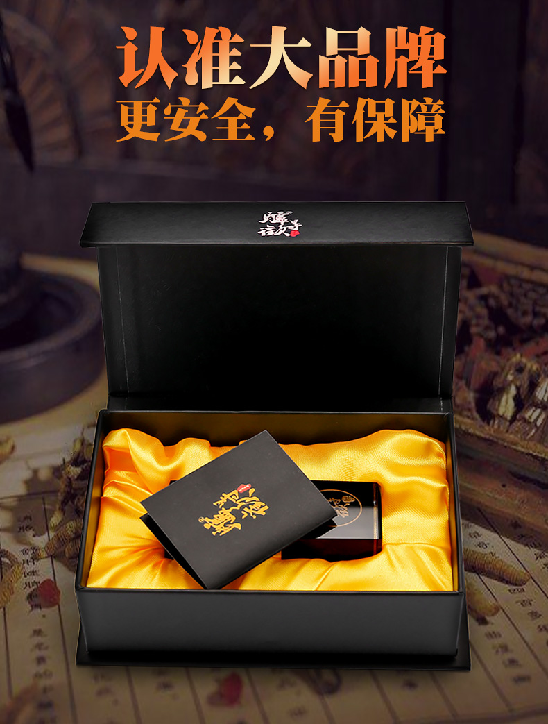 趣愛(ài)閣-淘寶成人用品貨源延時(shí)噴劑：驢得歡延時(shí)豪裝延時(shí)噴劑