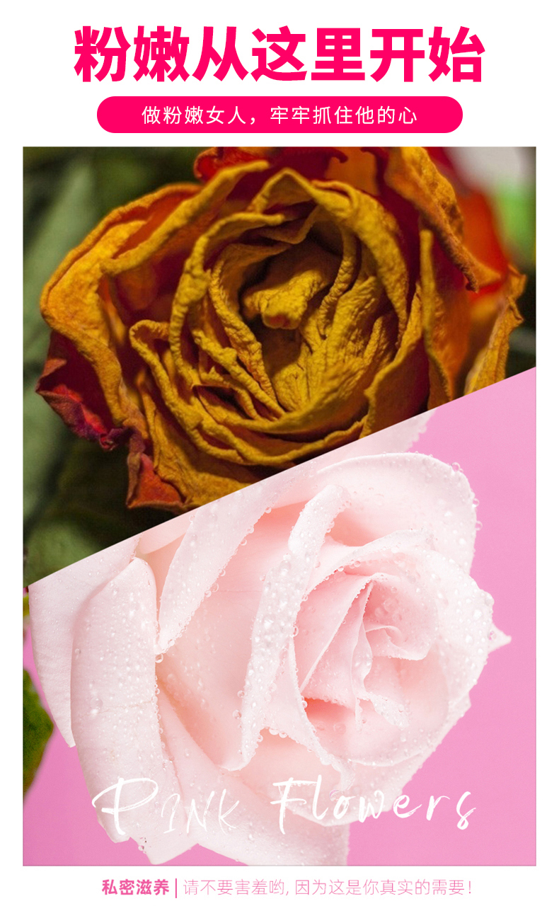 趣愛閣-成人用品店產(chǎn)品助情催情：杜愛嫩紅精華霜蜜桃30g助情催情