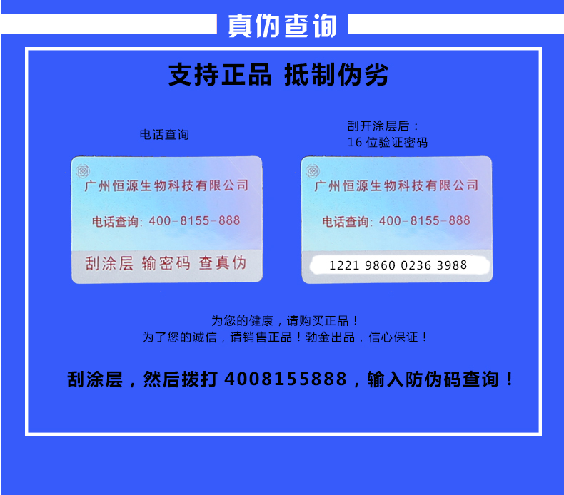 趣愛閣-成人用品批發(fā)市場(chǎng)助情催情：杜愛女性情趣液玫紅10ml助情催情