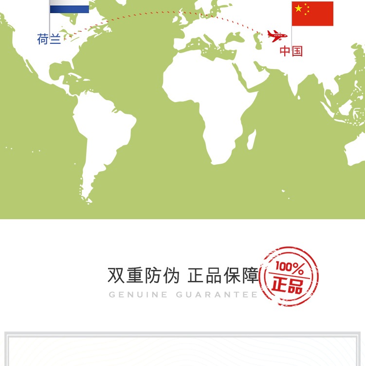 趣愛閣-成人用品批發(fā)一手貨源網(wǎng)延時(shí)噴劑：荷蘭cobeco男士延時(shí)熱感延時(shí)噴劑延時(shí)噴劑