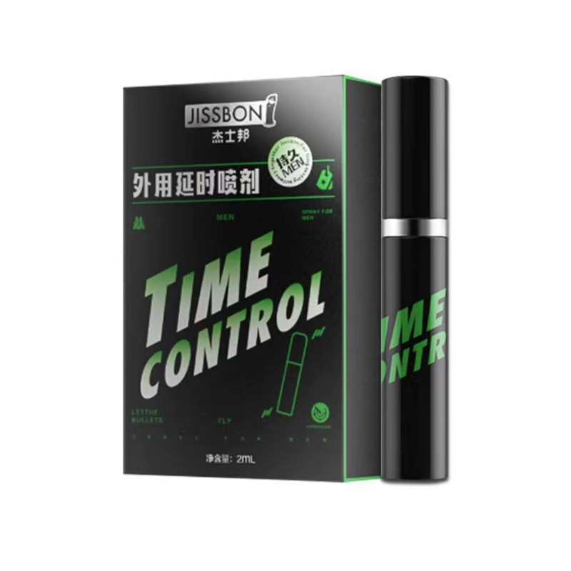 趣愛閣-成人用品微信代理延時噴劑：杰士邦外用延時噴劑2mL延時噴劑