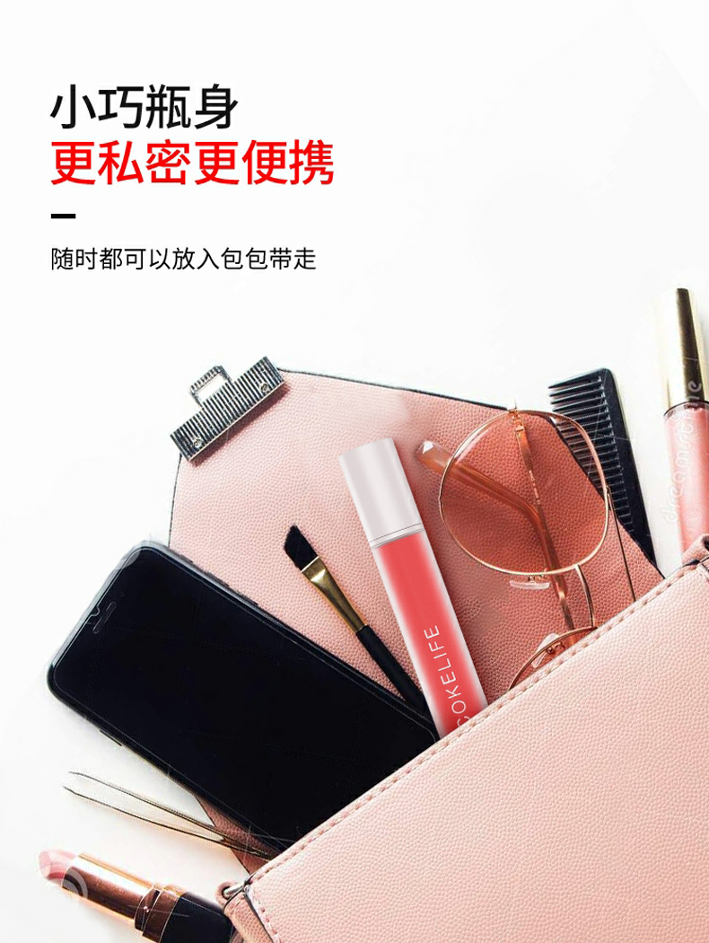 趣愛閣-情趣用品廠家批發市場助情催情：可樂生活紅肽高潮液助情催情