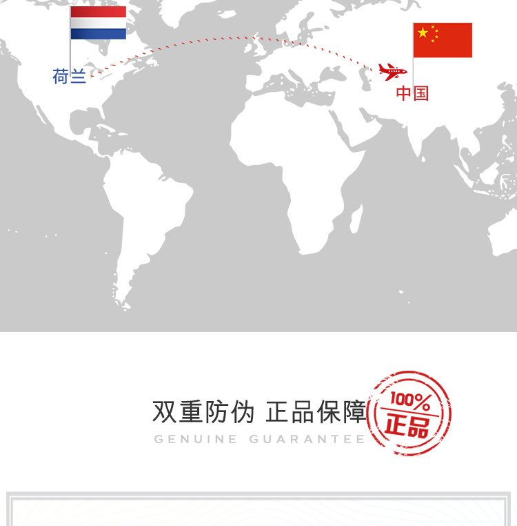 趣愛閣-成人用品一手貨源批發助情催情：荷蘭cobeco女性私密緊致凝露助情催情