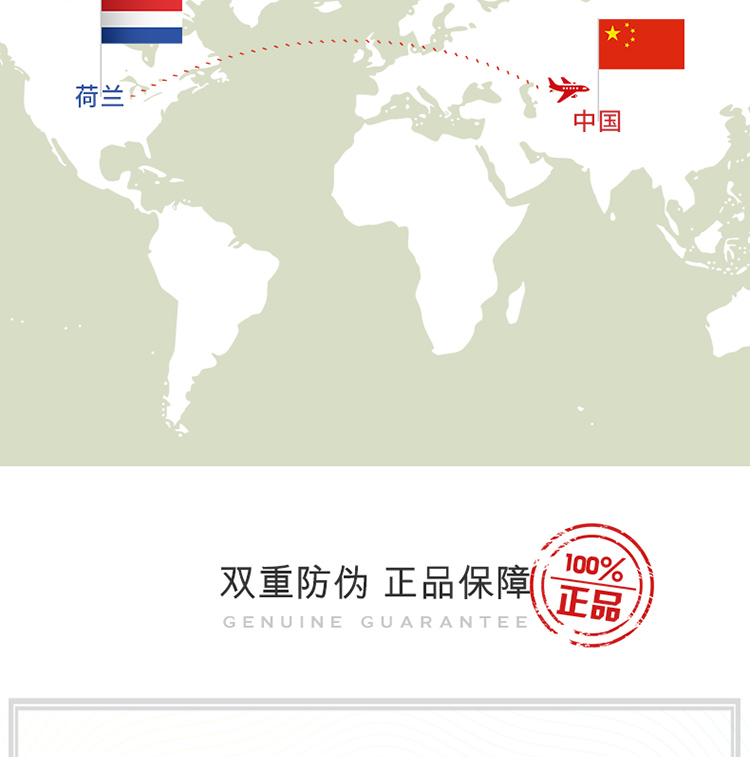 趣愛閣-成人用品一手貨源廠家批發助情催情：荷蘭cobeco女性私密快感凝露助情催情