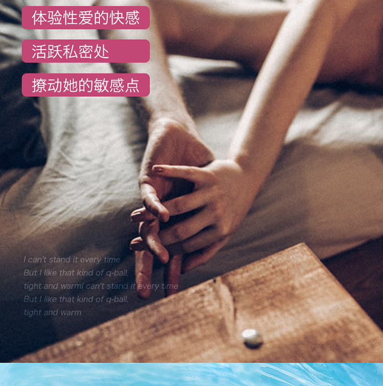 趣愛閣-成人用品一手貨源廠家批發助情催情：荷蘭cobeco女性私密快感凝露助情催情