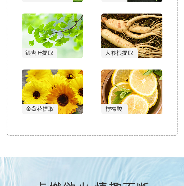 趣愛閣-成人用品一手貨源廠家批發助情催情：荷蘭cobeco女性私密快感凝露助情催情