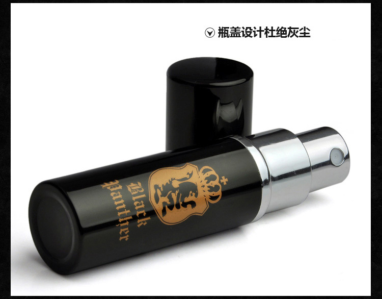 趣愛閣-淘寶店成人用品貨源延時噴劑：黑豹二代延時噴劑