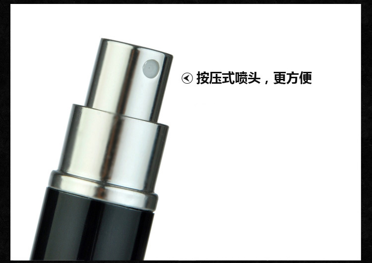 趣愛閣-淘寶店成人用品貨源延時噴劑：黑豹二代延時噴劑