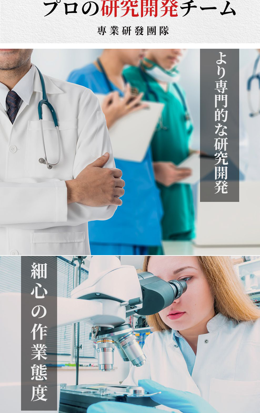 趣愛閣-微商成人用品貨源延時噴劑：黑豹四代延時噴劑