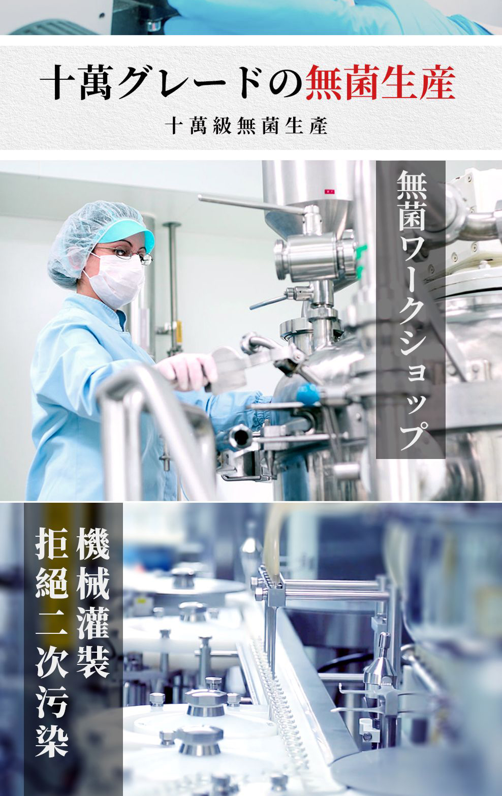 趣愛閣-微商成人用品貨源延時噴劑：黑豹四代延時噴劑