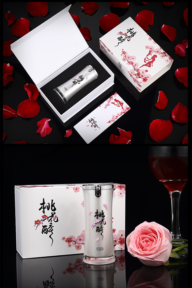 趣愛閣-成人用品批發地址助情催情：桃花醉高潮液15ml助情催情