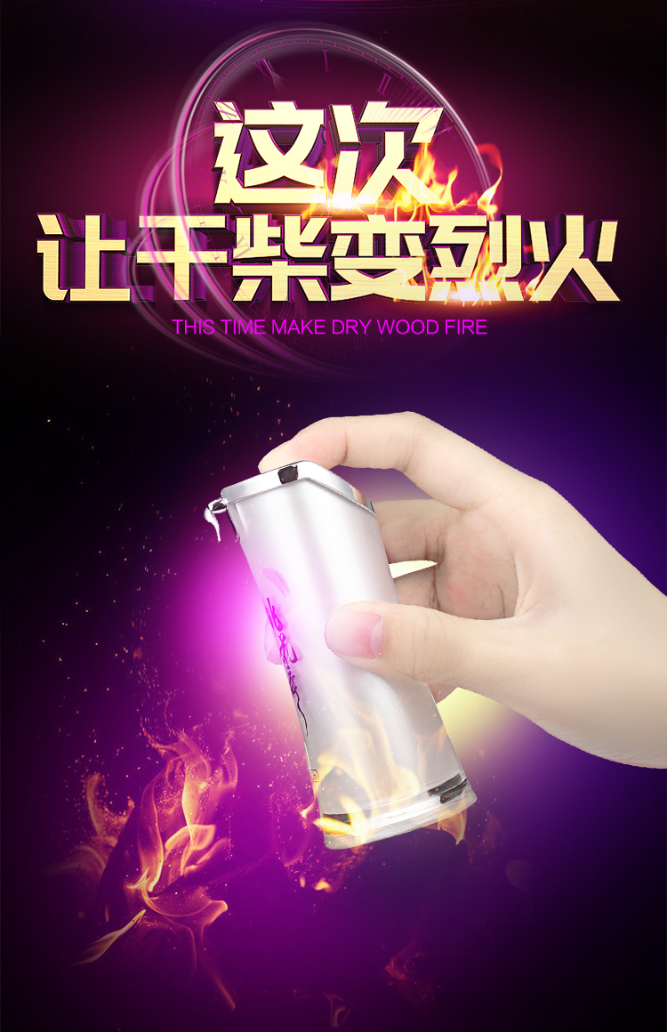 趣愛閣-成人用品批發地址助情催情：桃花醉高潮液15ml助情催情