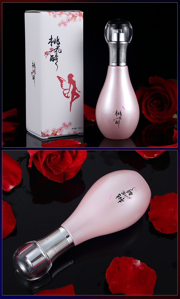趣愛閣-成人用品批發(fā)市場助情催情：桃花醉潤滑液高潮液40ml助情催情
