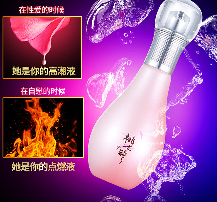 趣愛閣-成人用品批發(fā)市場助情催情：桃花醉潤滑液高潮液40ml助情催情