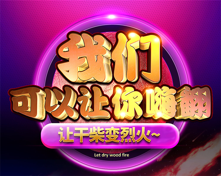 趣愛閣-成人用品批發(fā)市場助情催情：桃花醉潤滑液高潮液40ml助情催情