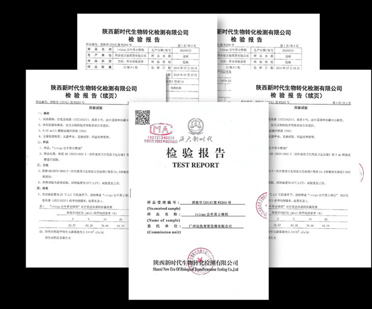 趣愛閣-情趣用品網站助情催情：玩色ivirgo女士緊致精油助情催情