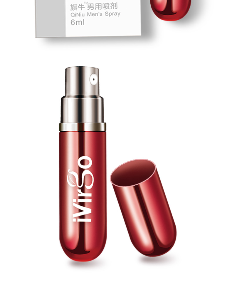 趣愛閣-情趣用品專賣網延時噴劑：玩色ivirgo-旗牛延時噴劑