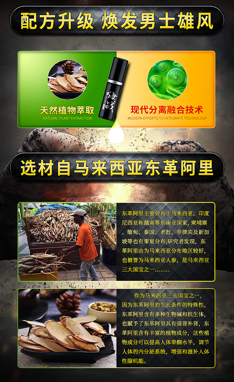 趣愛閣-情趣用品一件代發(fā)延時噴劑：西安云迪嗨戰(zhàn)噴劑延時噴劑