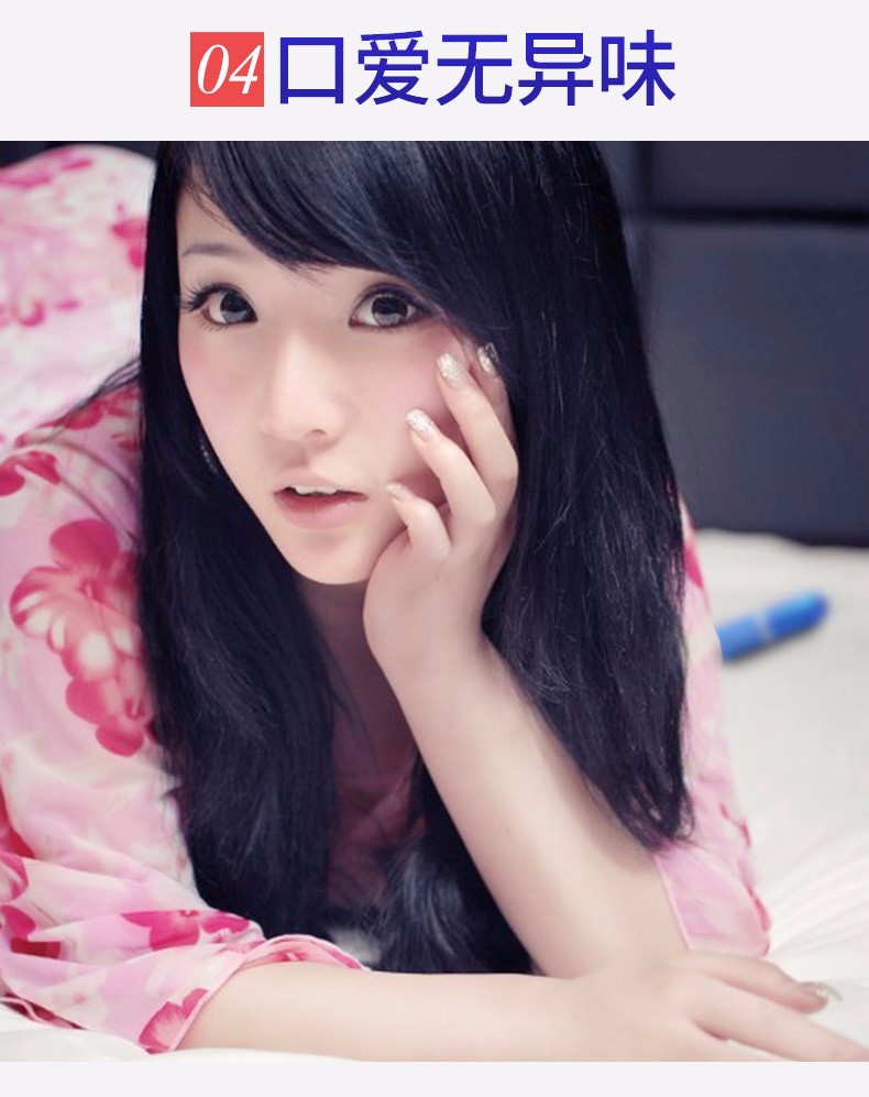 趣愛閣-情趣商城延時噴劑：享久2代延時噴劑