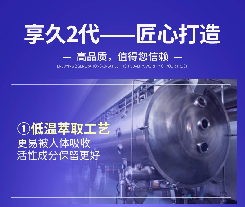 趣愛閣-情趣商城延時噴劑：享久2代延時噴劑