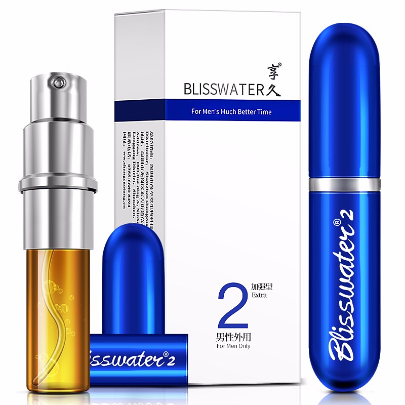 趣愛閣-情趣商城延時噴劑：享久2代延時噴劑