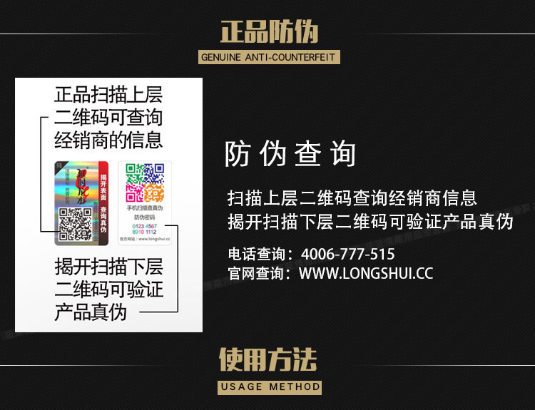 趣愛(ài)閣-性用品網(wǎng)站延時(shí)噴劑：延時(shí)龍水經(jīng)典延時(shí)噴劑