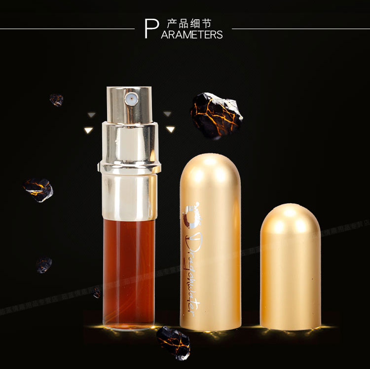 趣愛(ài)閣-性用品網(wǎng)站延時(shí)噴劑：延時(shí)龍水經(jīng)典延時(shí)噴劑