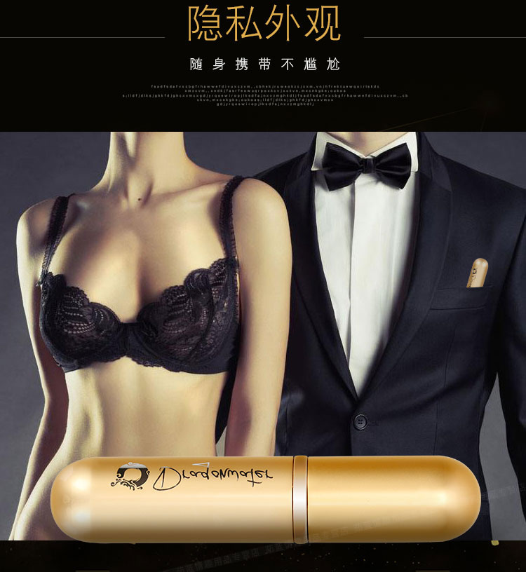 趣愛(ài)閣-性用品網(wǎng)站延時(shí)噴劑：延時(shí)龍水經(jīng)典延時(shí)噴劑