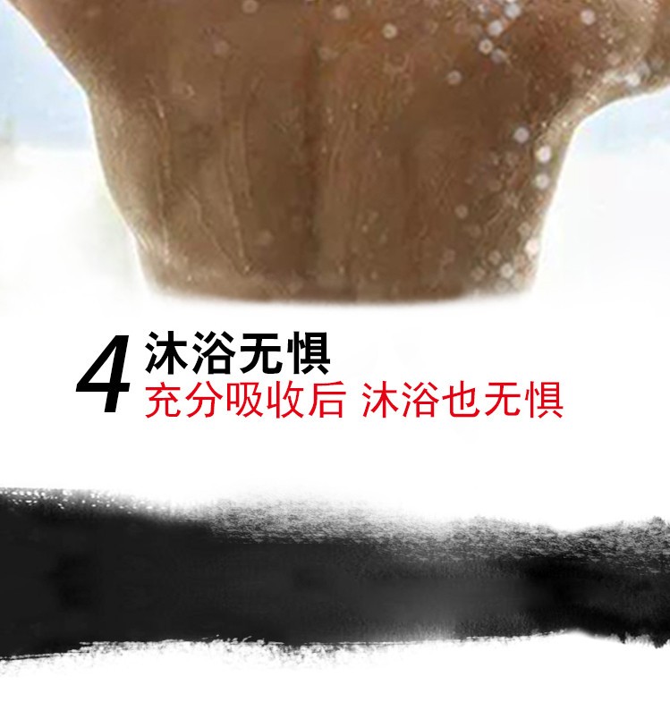 趣愛閣-成人用品商城延時噴劑：延時龍水濕巾延時噴劑