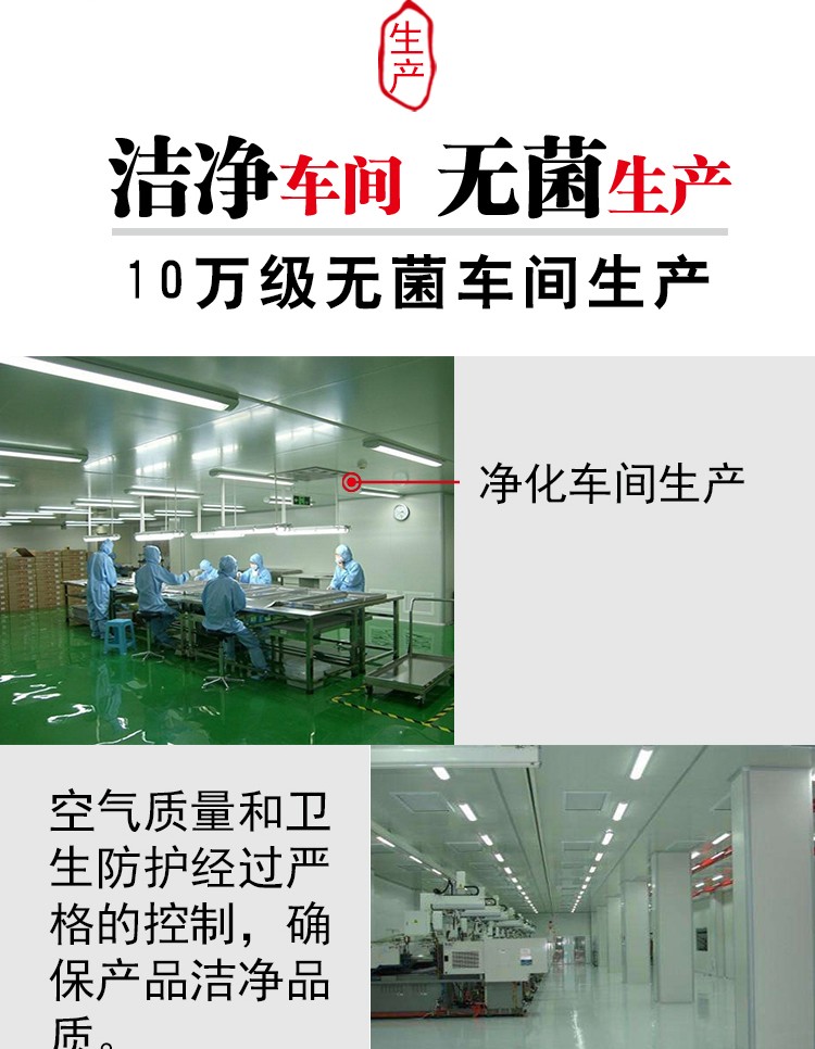 趣愛閣-成人用品商城延時噴劑：延時龍水濕巾延時噴劑