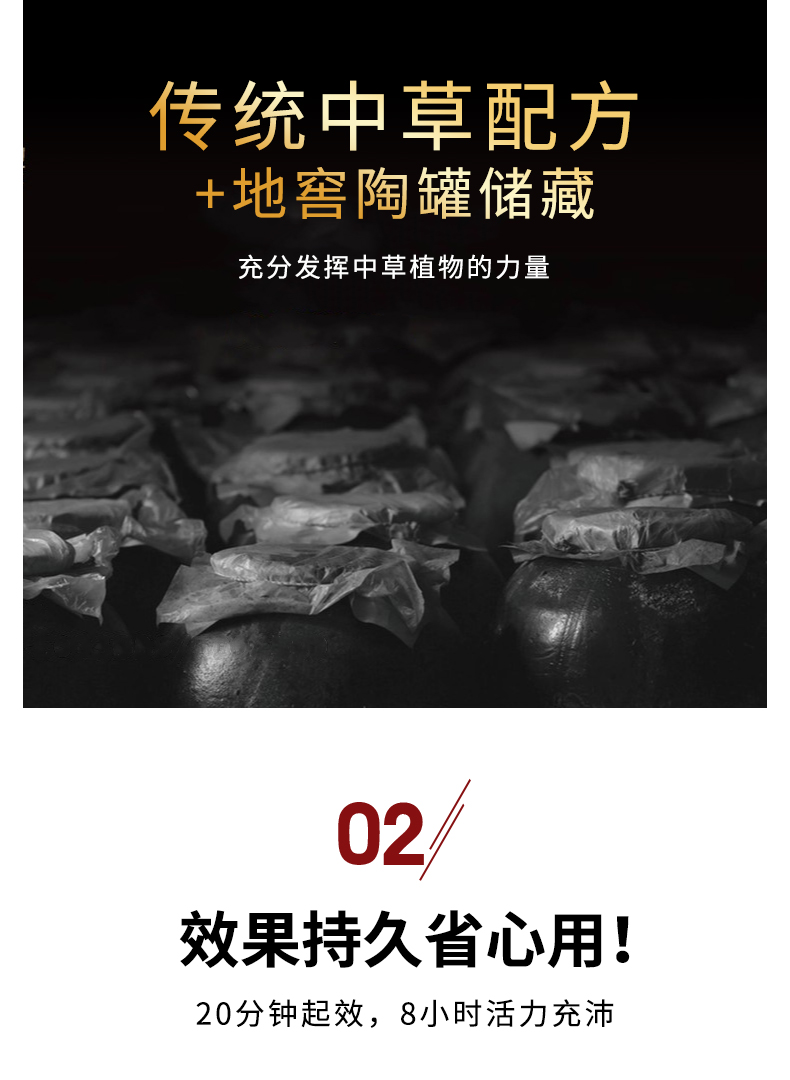 趣愛閣-廣州性用品批發市場延時噴劑：延至道濕巾延時噴劑