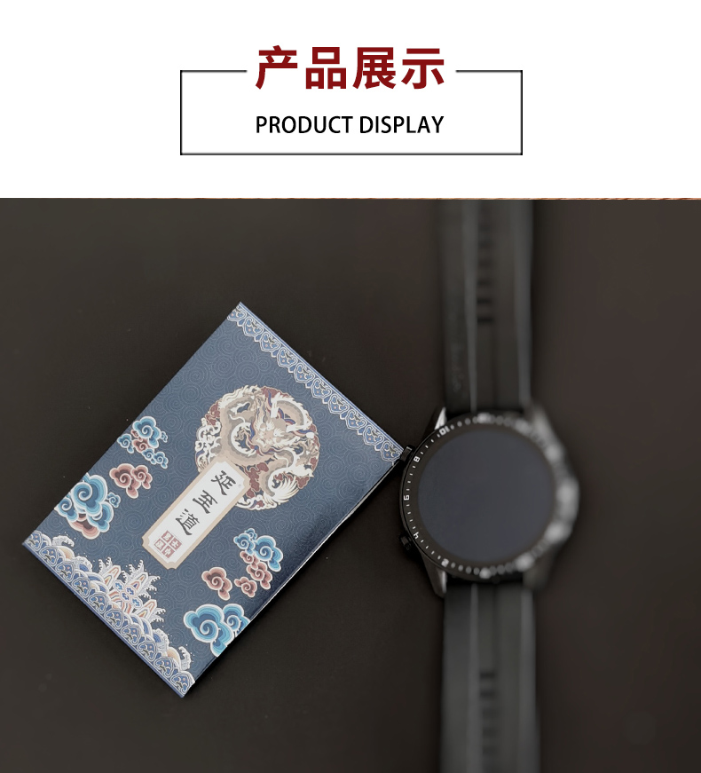 趣愛閣-廣州性用品批發市場延時噴劑：延至道濕巾延時噴劑