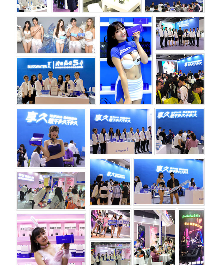 趣愛閣-成人用品一件代發延時噴劑：享久3代(加強版)延時噴劑