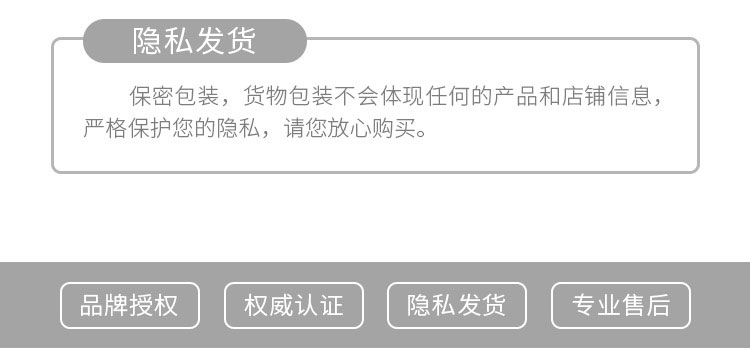 趣愛閣-成人用品一件代發延時噴劑：享久3代(加強版)延時噴劑