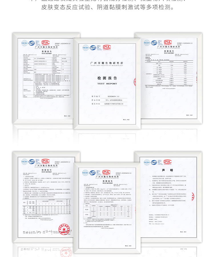 趣愛閣-成人用品進貨助情催情：享久女用高潮液助情催情