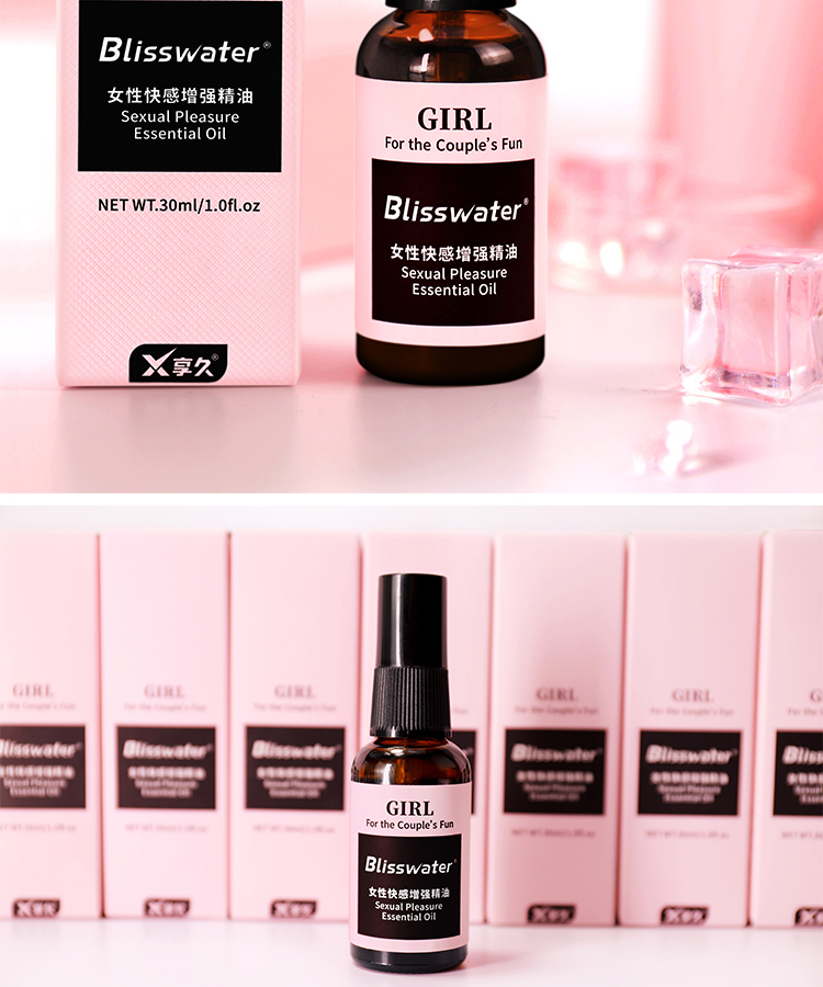 趣愛閣-成人用品進貨助情催情：享久女用高潮液助情催情