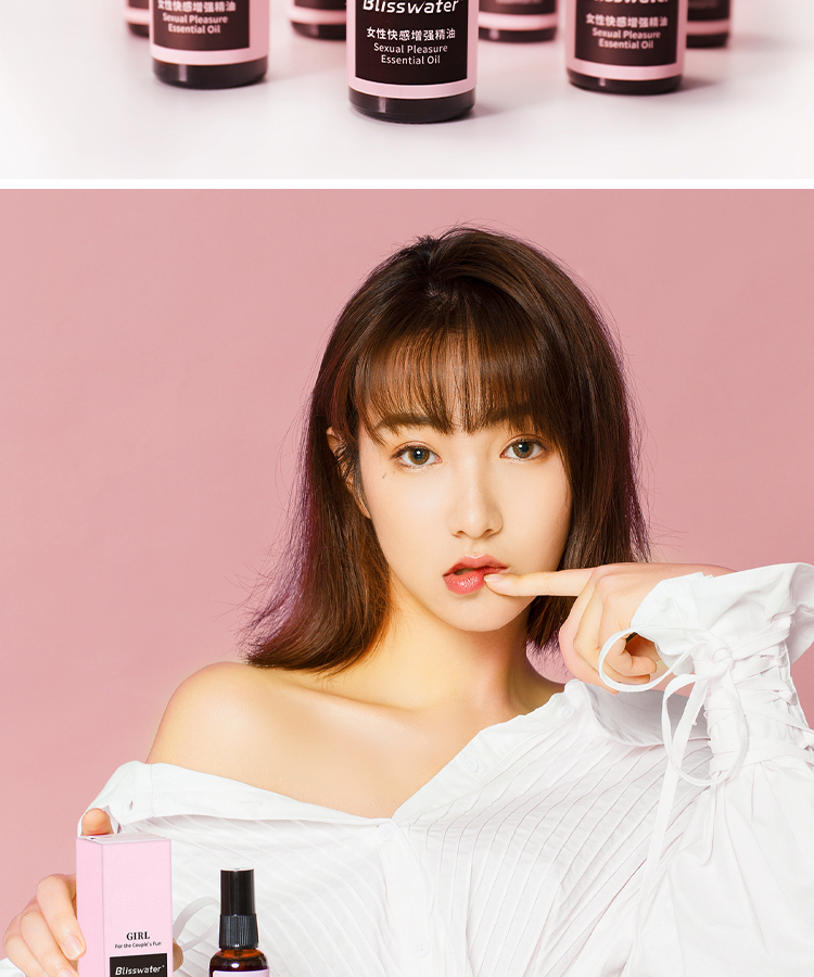 趣愛閣-成人用品進貨助情催情：享久女用高潮液助情催情