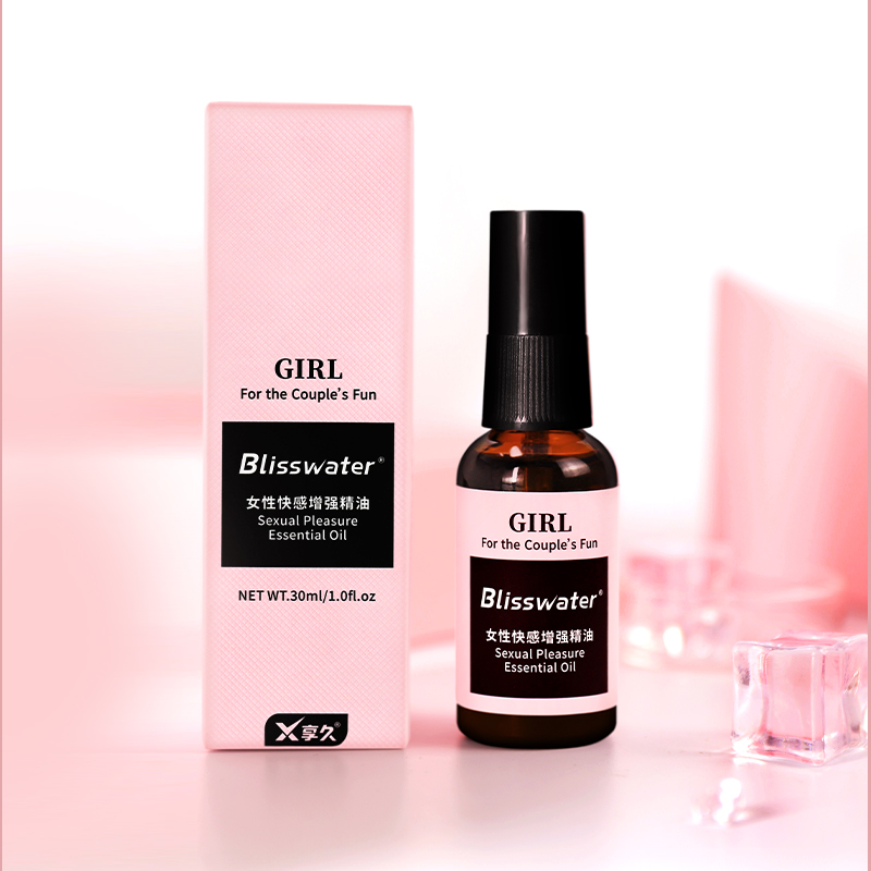 趣愛閣-成人用品進貨助情催情：享久女用高潮液助情催情