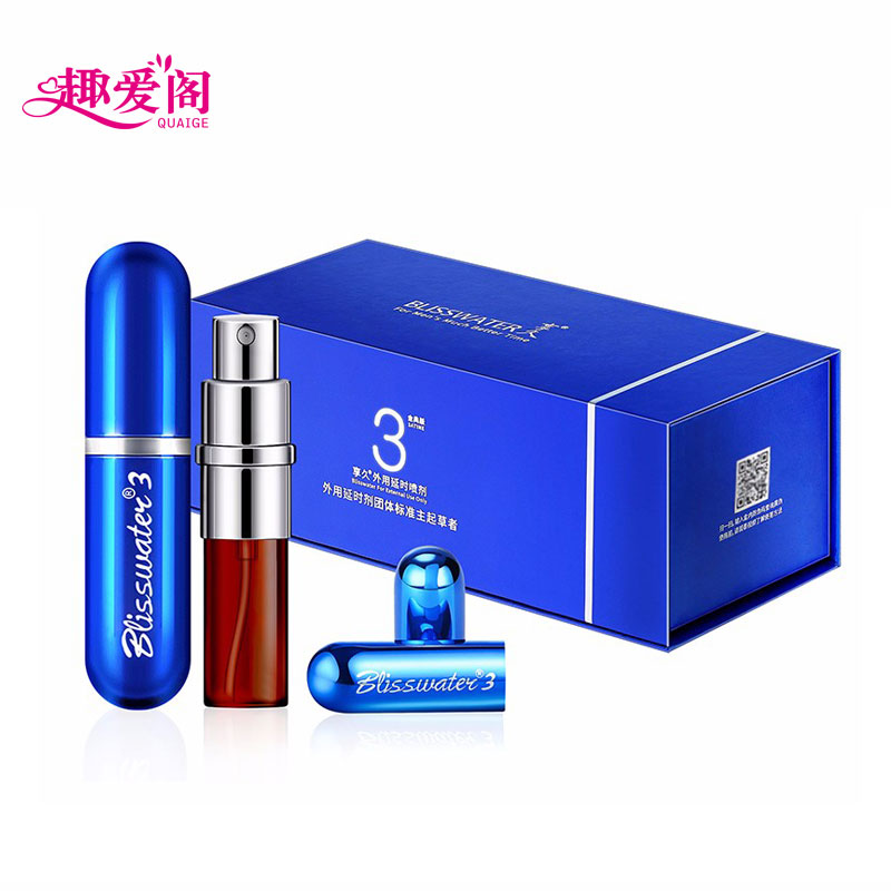 趣愛閣-成人用品進貨延時噴劑：享久三代延時噴劑