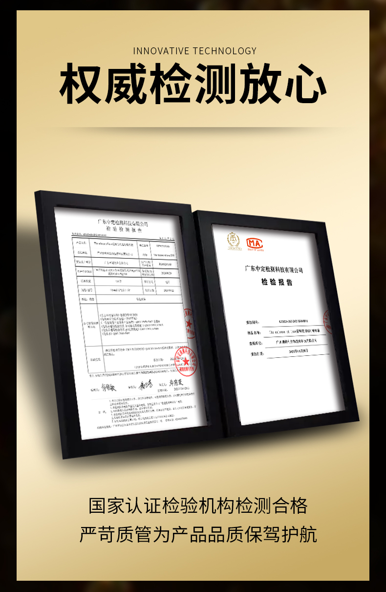 趣愛(ài)閣-性用品專賣(mài)延時(shí)噴劑：雅鉻利愛(ài)釋男用延時(shí)精華液延時(shí)噴劑