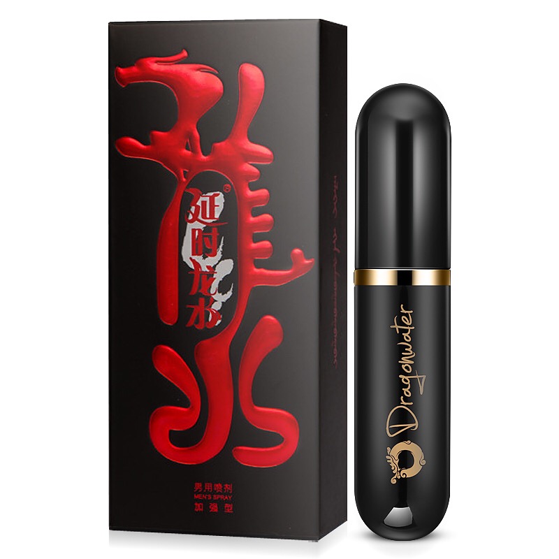 趣愛閣-成人性用品批發(fā)延時(shí)噴劑：延時(shí)龍水加強(qiáng)延時(shí)噴劑
