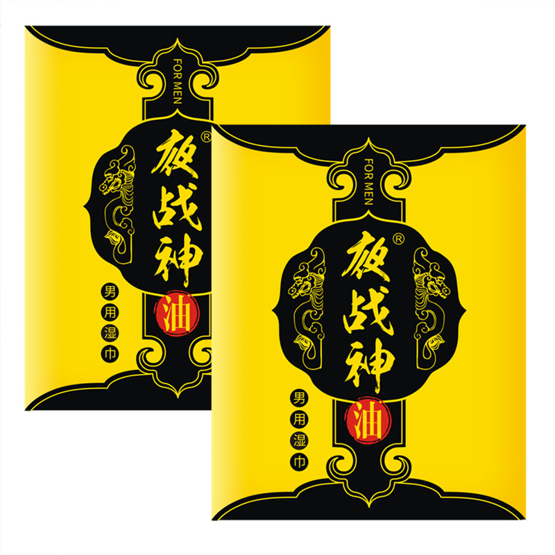 趣愛閣-成人用品商城延時噴劑：夜戰神延時濕巾延時噴劑