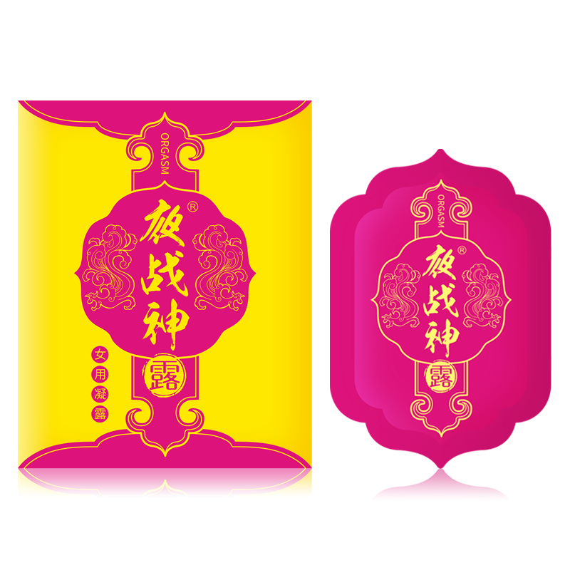 趣愛閣-廣州性用品批發市場延時噴劑：夜戰神抑菌凝露精裝延時噴劑